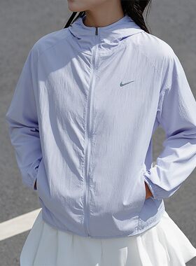耐克女子薄防晒外套连帽跑步夹克