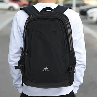 阿迪达斯书包男女包旅行收纳包学生电脑包大容量运动双肩包IK7320