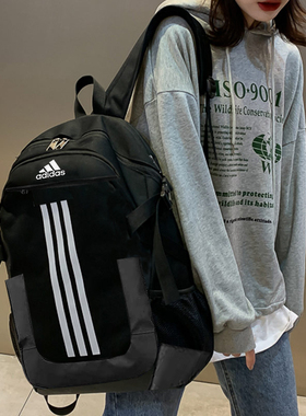 学生书包 adidas男女背包初高中双肩包阿迪达斯韩版运动包FI7968