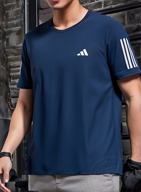 阿迪达斯短袖男夏季新款蓝色速干衣健身圆领运动服透气T恤IN1502