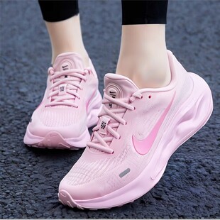 新款 JOURNEY RUN跑步鞋 NIKE耐克正品 跑鞋 2026春季 减震运动鞋 女鞋