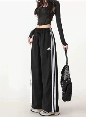 正品假一赔十薄款裤子女梭织长裤