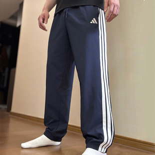 阿迪达斯裤子男夏季新款透气快干宽松运动裤蓝色束脚篮球美式长裤