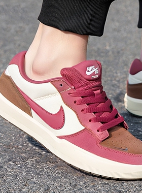 NIKE耐克男鞋休闲鞋SB FORCE 58百搭潮流运动鞋红色翻毛皮板鞋