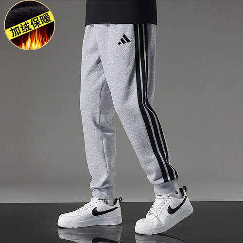 阿迪达斯秋冬季运动卫裤子男士束脚收口深灰色加绒加厚休闲长裤