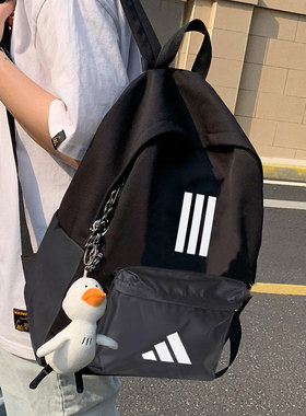 阿迪达斯双肩包男女学生书包新款大容量运动旅行初高中背包JD9563