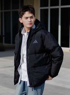 阿迪达斯羽绒服男冬季新款鸭绒运动防风面包服加厚保暖外套JG5940