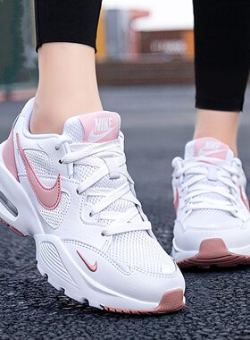 NIKE耐克粉色跑步鞋女鞋新款运动鞋AIR MAX气垫鞋减震低帮休闲鞋