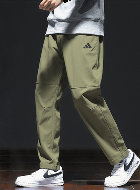 阿迪达斯梭织长裤男春季新款快干美式篮球复古冰丝透气绿色裤子男