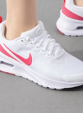 耐克鞋子AIR MAX NUAXIS气垫跑步鞋2025秋季新款运动鞋女鞋HF1233