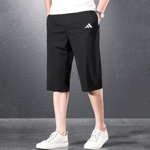 阿迪达斯七分短裤男款夏季新款薄款休闲运动男士外穿直筒裤子男
