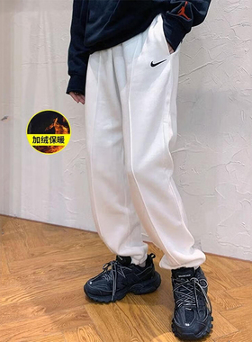 NIKE耐克女裤加绒加厚白色运动裤针织休闲健身裤子束脚长裤BV4090