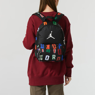 Jordan乔丹儿童背包Nike耐克新款旅行包男女双肩包小孩书包运动包