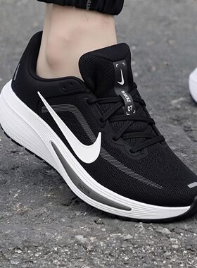 Nike耐克QUEST7透气运动跑鞋男