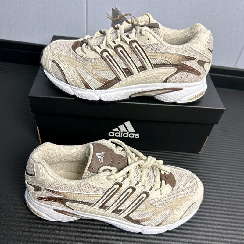 阿迪达斯男鞋休闲鞋新款网面复古老爹鞋厚底运动鞋时尚潮流跑步鞋,运动鞋new,跑步鞋,淘宝优惠券,粉丝福利购,淘宝优惠卷