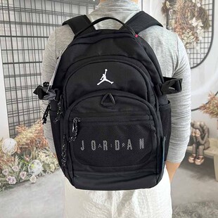 Jordan登山包双肩包学生书包训练运动黑色大容量休闲耐克旅行背包