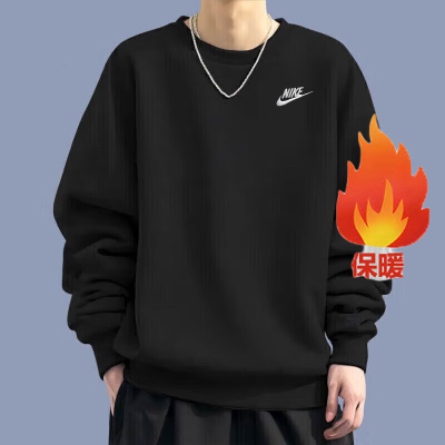厚款黑色卫衣耐克加绒针织圆领外套冬季新款防风男保暖圆领套头衫