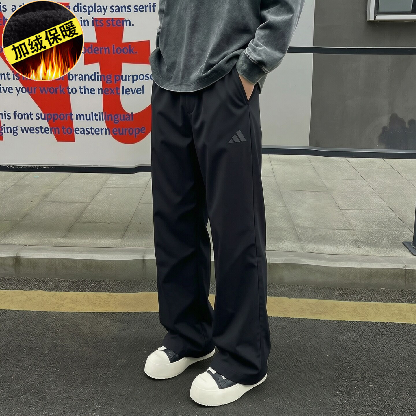阿迪达斯运动裤男男裤梭织加绒长裤户外防风加绒保暖卫裤休闲裤