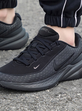 黑武士男鞋正品耐克鞋子NIKE UPLIFT SC跑步鞋缓震运动鞋新款网鞋