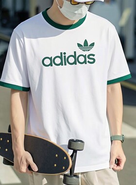 阿迪达斯三叶草短袖男夏季新款宽松白色复古校园篮球半袖纯棉T恤