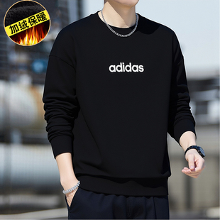 阿迪达斯加绒卫衣男外套秋冬新款运动加绒保暖圆领针织上衣套头衫