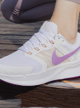 NIKE耐克跑鞋女鞋春季新款RUN SWIFT 3低帮缓震跑步鞋女士运动鞋
