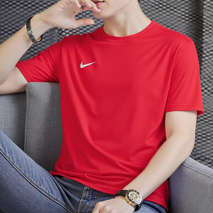 Nike耐克红色T恤男26春新款本命年半袖宽松大码美式篮球速干短袖