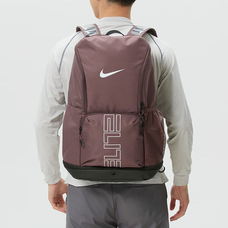 Nike耐克正品气垫背包篮球运动包男女双肩包2026年新款精英训练包,运动包/户外包/配件,双肩背包,淘宝优惠券,粉丝福利购,淘宝优惠卷