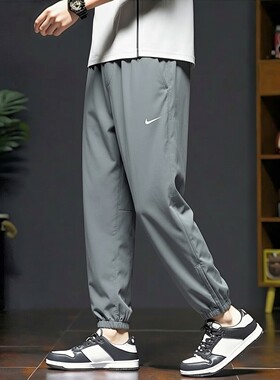 Nike耐克裤子薄款灰色男裤冰丝速干小脚裤透气跑步运动裤新款卫裤