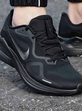 NIKE耐克减震跑步鞋黑色男鞋新款STRUCTURE 26运动鞋训练轻便跑鞋