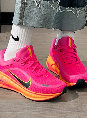 粉色女鞋耐克鞋子NIKE STELLAR RIDE跑步鞋新款厚底运动鞋网面鞋