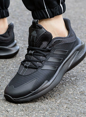 阿迪达斯跑步鞋男鞋秋季新款黑武士ALPHAEDGE+健步男士减震运动鞋