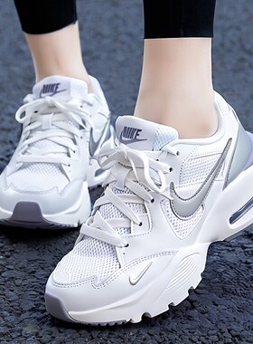 Nike耐克女鞋子AIR MAX网面透气减震气垫小白鞋女子运动休闲鞋
