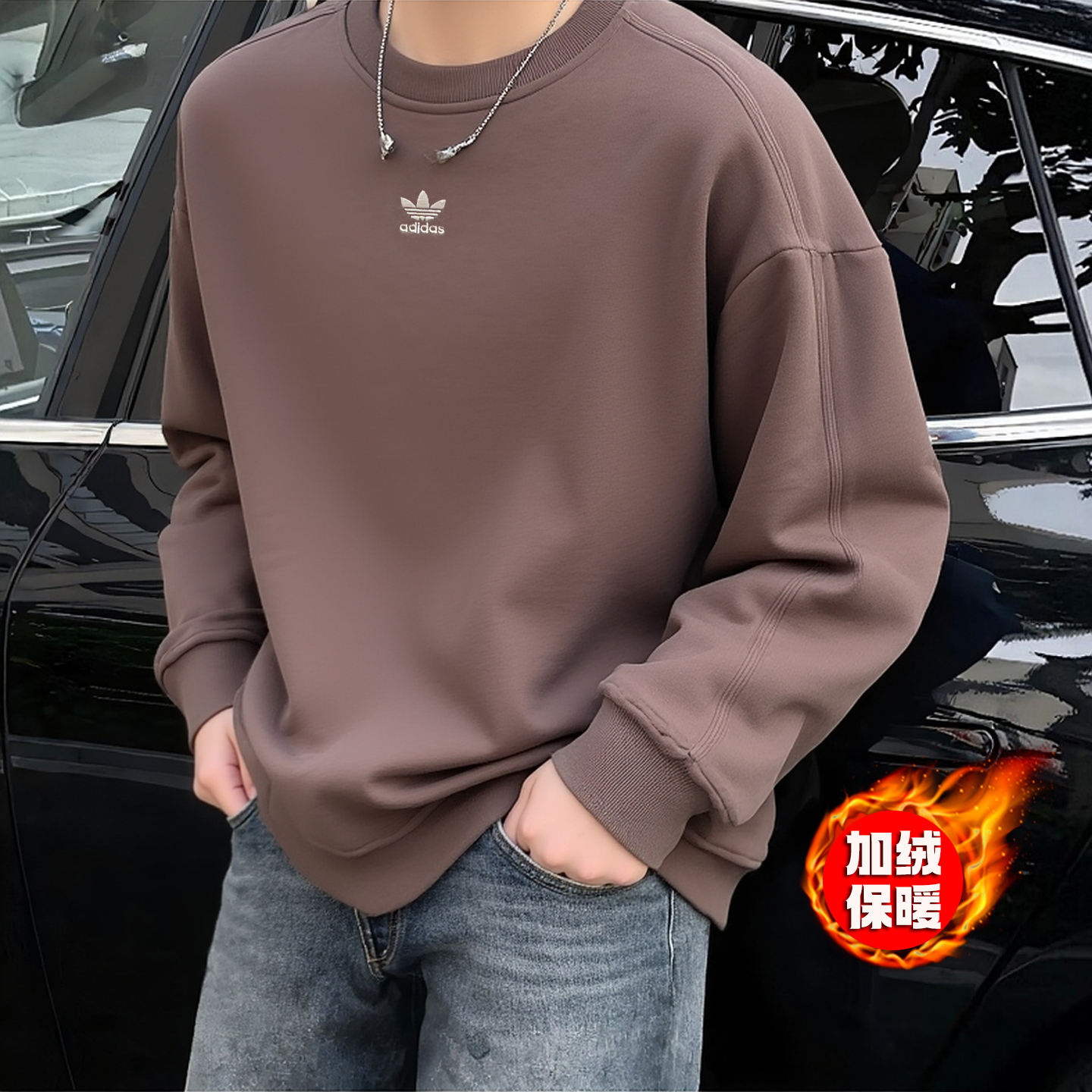 正品假一赔十叶草加绒棕色卫衣男