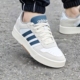 男款 男鞋 秋季 低帮时尚 阿迪达斯板鞋 小白鞋 新款 潮流低帮运动休闲鞋