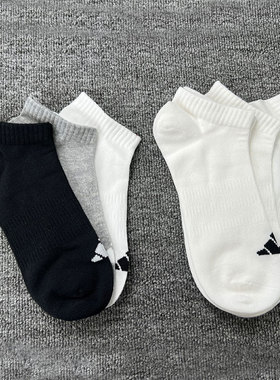 阿迪达斯袜子男女夏季新款低帮船袜透气运动袜篮球短袜女袜JC9266