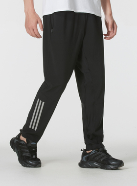 阿迪达斯速干男裤夏季新款黑色梭织训练凉感休闲裤运动裤子IM7484