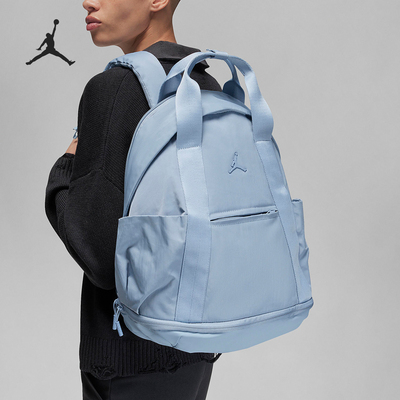乔丹官方正品学生书包运动双肩包