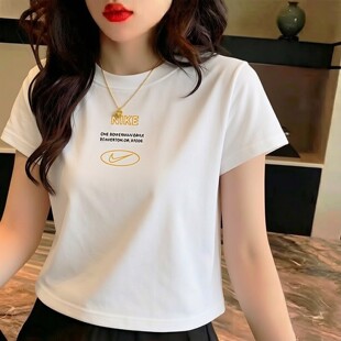 Nike耐克纯棉短款T恤夏季新款女士露脐短袖潮流修身上衣运动半袖