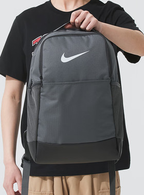 学生书包耐克正品男女包大容量户外旅行包休闲训练双肩背包DH7709