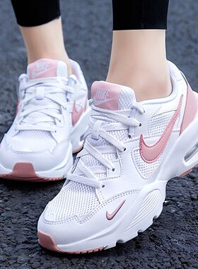 NIKE耐克Air Max女子气垫跑鞋复古厚底运动跑步鞋休闲粉色老爹鞋