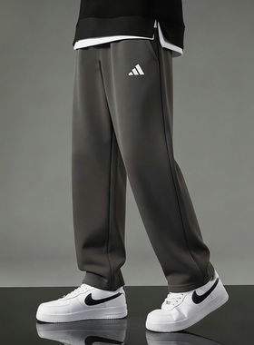 阿迪达斯正品男休闲运动长裤春季深灰色篮球卫裤宽松直筒垂感裤