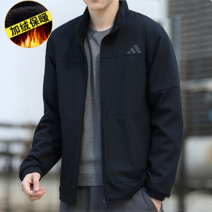 阿迪达斯男士 休闲百搭加厚防风拒水运动上衣男 立领夹克外套新款