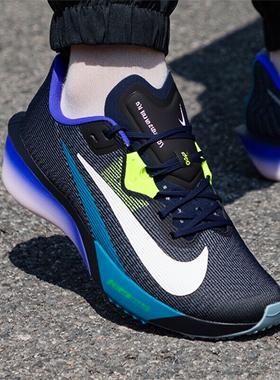 Nike耐克鞋子蓝色跑步鞋新款男鞋厚底运动鞋透气网鞋训练鞋FV6040