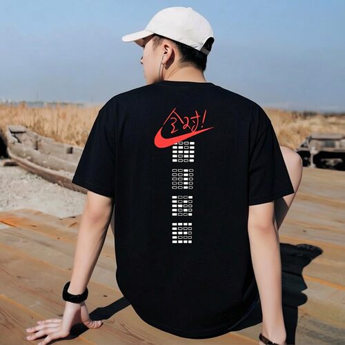 Nike耐克夏季新款纯棉短袖男士中高考T恤女满分上衣运动装IH0835