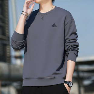 阿迪达斯卫衣男春季新款复古外套打底衫宽松针织纯棉运动服上衣