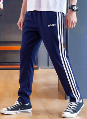 adidas阿迪达斯蓝色裤子男夏季新款针织长裤平口直筒运动裤DU0377