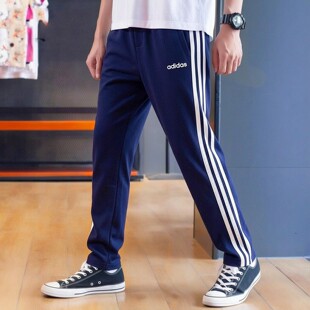 adidas阿迪达斯蓝色裤子男夏季新款针织长裤平口直筒运动裤DU0377
