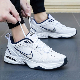 NIKE耐克M2K男鞋运动鞋跑步户外旅行复古老爹鞋气垫休闲鞋415445