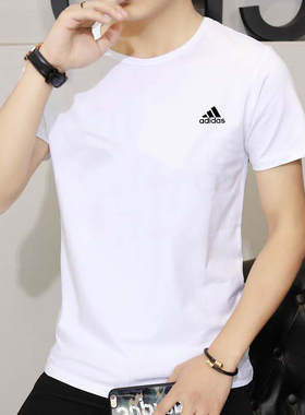 阿迪达斯白色短袖男夏季新款休闲半袖男士体恤纯色运动T恤GT5558